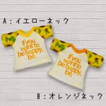 画像2: ＶネックヒマワリＴシャツ (2)