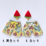 画像2: 海パン【ヒマワリ】 (2)