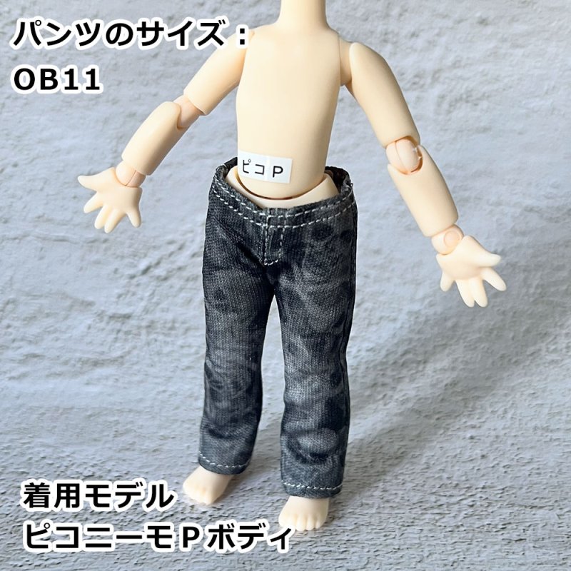 画像5: スカル迷彩パンツ 【ユーズド風/ブラック】 (5)