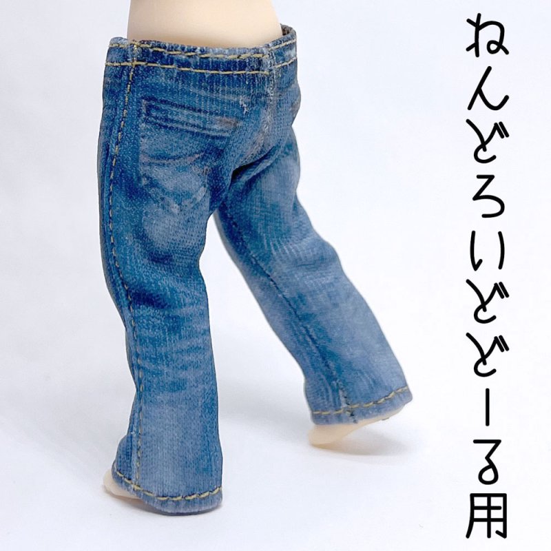 画像14: なんちゃってデニムパンツ2024 【定番ユーズド風ブルー】 (14)