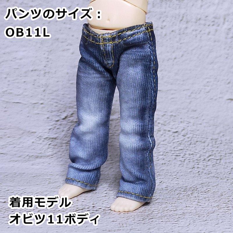 画像9: なんちゃってデニムパンツ2024 【定番ユーズド風ブルー】 (9)