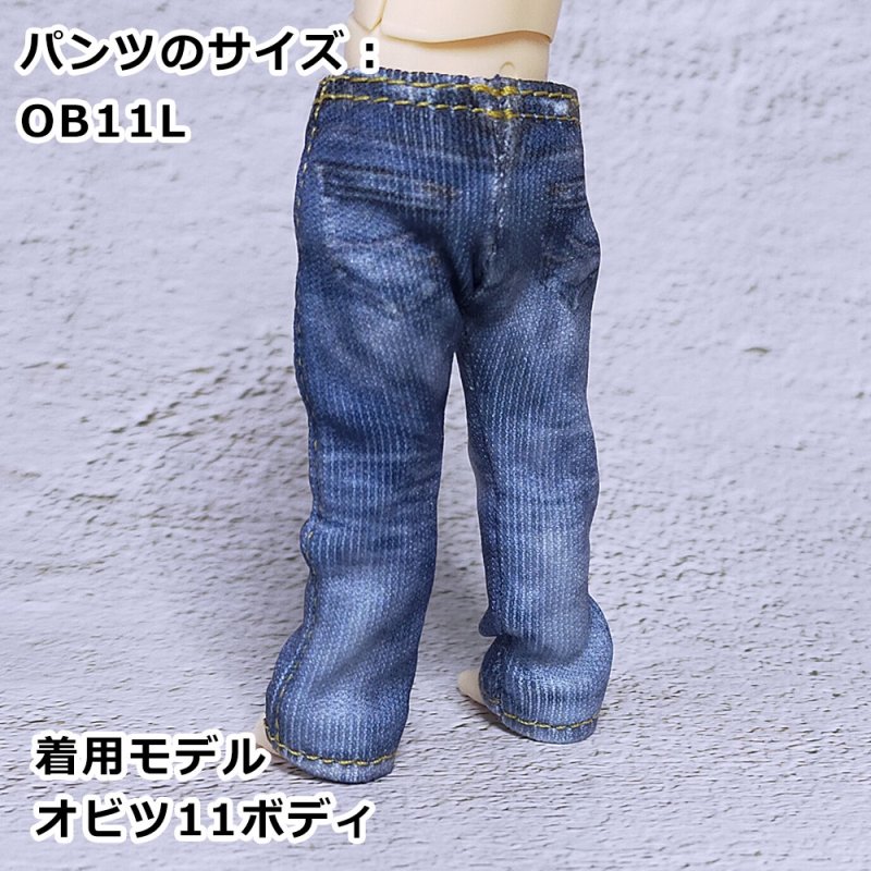 画像10: なんちゃってデニムパンツ2024 【定番ユーズド風ブルー】 (10)