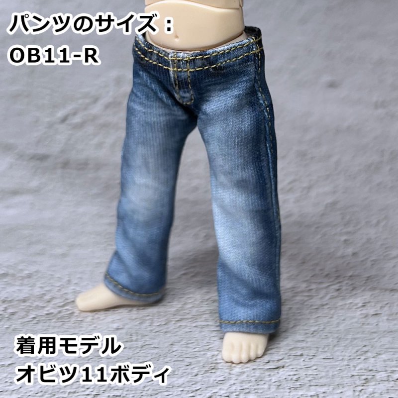 画像5: なんちゃってデニムパンツ2024 【定番ユーズド風ブルー】 (5)