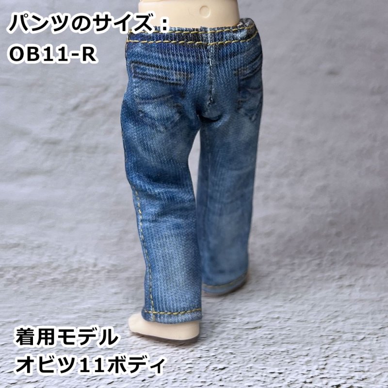 画像6: なんちゃってデニムパンツ2024 【定番ユーズド風ブルー】 (6)