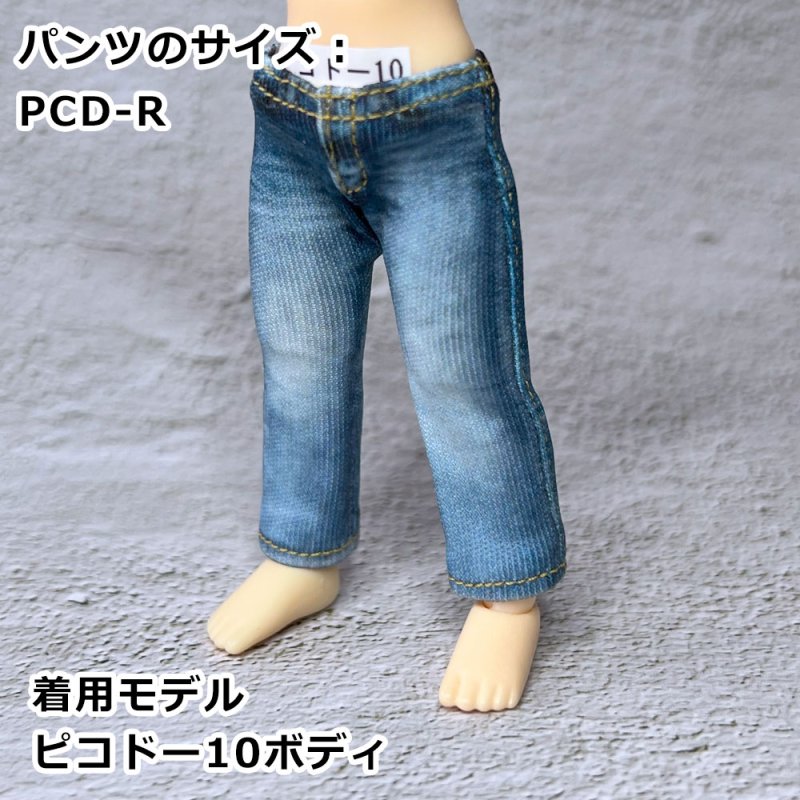 画像3: なんちゃってデニムパンツ2024 【定番ユーズド風ブルー】 (3)