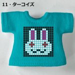 画像12: カスタムカラー プリントTシャツ【ドット・ウサギ】 (12)
