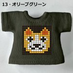 画像15: カスタムカラー プリントTシャツ【ドット・ワンコ】 (15)