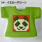 画像16: カスタムカラー プリントTシャツ【ドット・パンダ】 (16)