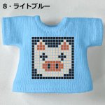 画像10: カスタムカラー プリントTシャツ【ドット・ブタ】 (10)