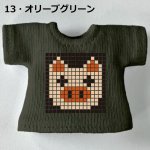 画像15: カスタムカラー プリントTシャツ【ドット・ブタ】 (15)