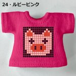 画像26: カスタムカラー プリントTシャツ【ドット・ブタ】 (26)