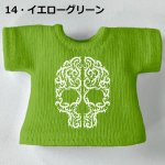 画像16: 単色プリント カスタムＴシャツ 【白トライバル-髑髏】 (16)