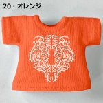 画像22: 単色プリント カスタムＴシャツ 【白トライバル-虎】 (22)