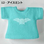 画像14: 単色プリント カスタムＴシャツ 【白トライバル-蝙蝠】 (14)