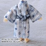 画像6: 温泉旅館風ゆかた【温泉マーク】 (6)