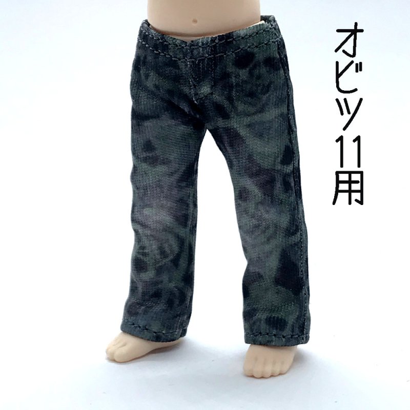 画像5: スカル迷彩パンツ 【ユーズド風/グリーン】 (5)