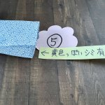 画像4: 【アウトレット値下品】手縫いの浴衣 【温泉浴衣風 沙綾形/白】 (4)