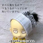 画像9: 【値下品】NDサイズなんちゃってニット帽【ノルディック柄レッド】 (9)