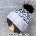 画像8: 【値下品】NDサイズなんちゃってニット帽【ノルディック柄レッド】 (8)