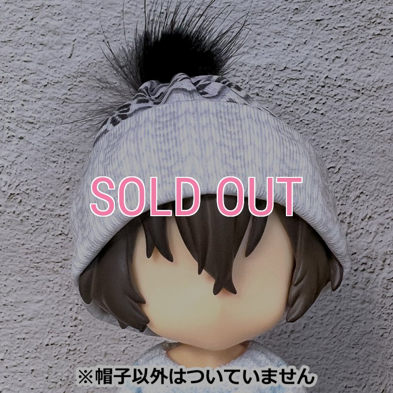 画像7: 【値下品】NDサイズなんちゃってニット帽【ノルディック柄グリーン】 (7)