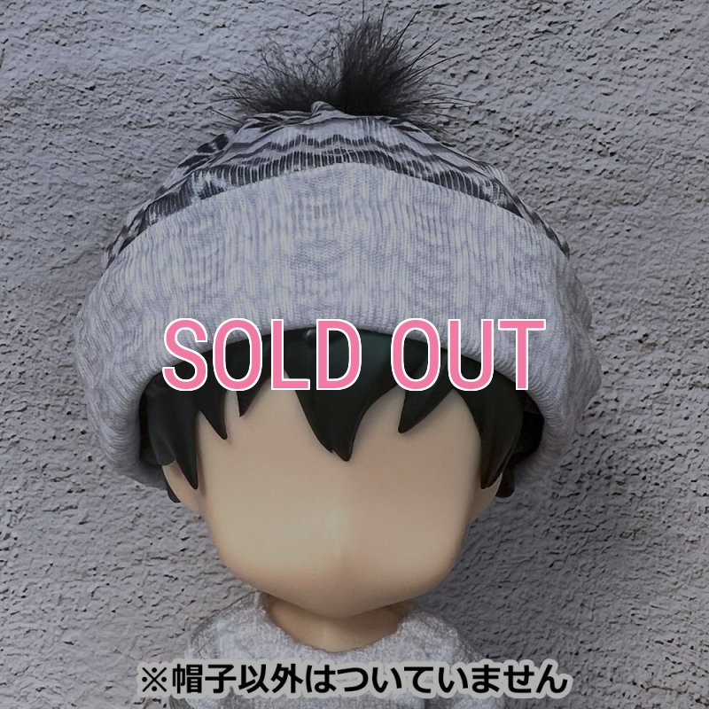 画像3: 【値下品】NDサイズなんちゃってニット帽【ノルディック柄グリーン】 (3)