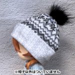 画像6: 【値下品】NDサイズなんちゃってニット帽【ノルディック柄ブラック】 (6)