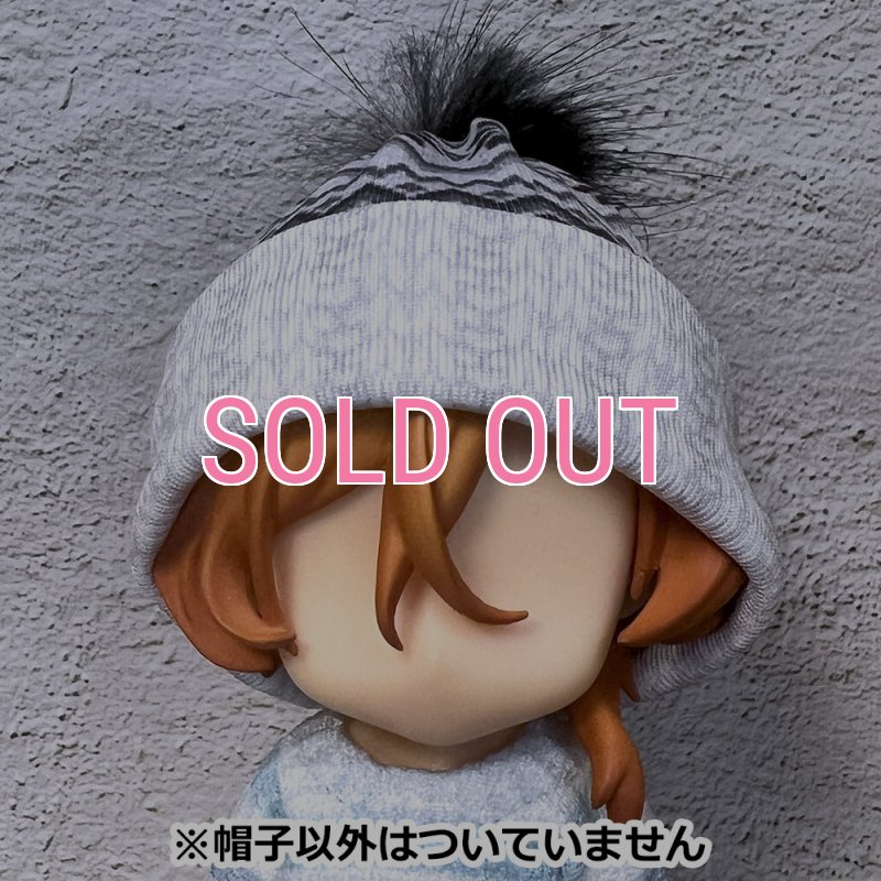 画像5: 【値下品】NDサイズなんちゃってニット帽【ノルディック柄グリーン】 (5)