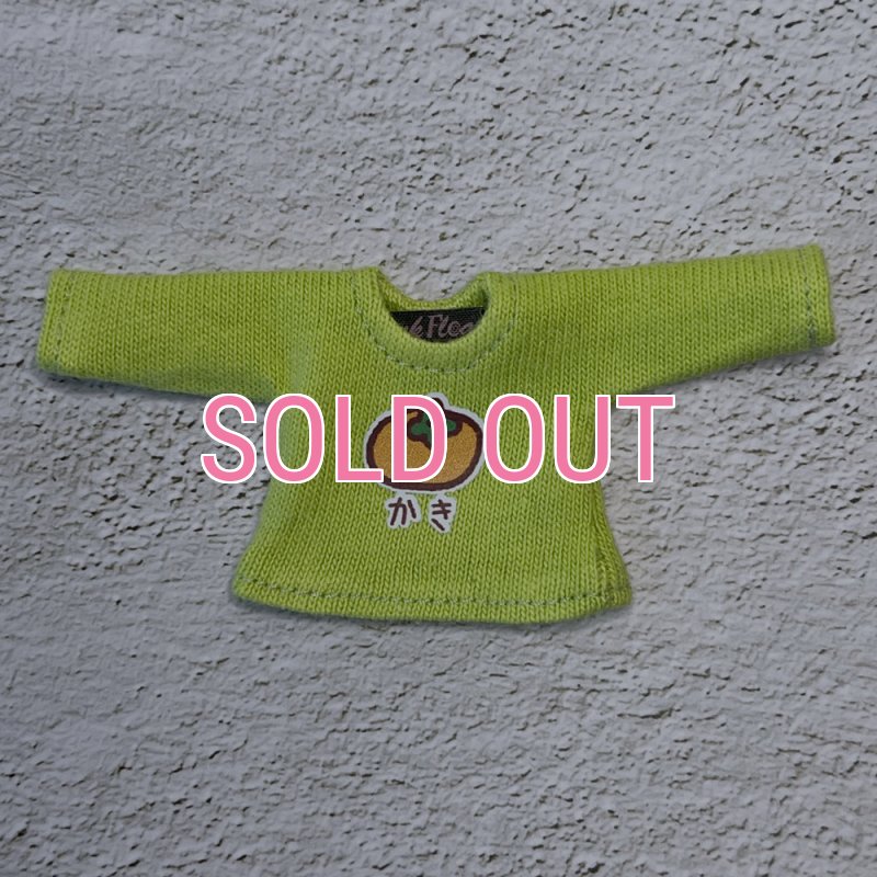 画像2: 【値下品】アイロンプリント長袖Ｔシャツ【かき/ライトグリーン】 (2)