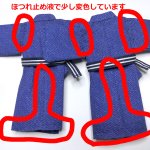 画像5: 【アウトレット値下品】手縫いの浴衣 【温泉浴衣風 沙綾形/青】 (5)