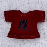 画像2: 【値下品】漢字「推」ワインレッド/アイロンプリントＴシャツ (2)