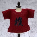画像1: 【値下品】漢字「推」ワインレッド/アイロンプリントＴシャツ (1)