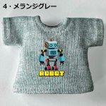 画像6: カスタムカラー プリントTシャツ【ロボ】 (6)
