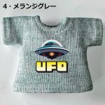 画像6: カスタムカラー プリントTシャツ【UFO】 (6)