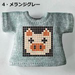 画像6: カスタムカラー プリントTシャツ【ドット・ブタ】 (6)