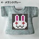 画像6: カスタムカラー プリントTシャツ【ドット・ウサギ】 (6)