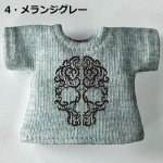 画像6: 単色プリント カスタムＴシャツ 【黒トライバル-髑髏】 (6)