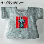 画像6: カスタムカラー プリントTシャツ【エイリアン】 (6)
