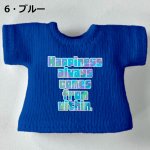 画像8: カスタムカラー プリントTシャツ 【英文字・ハピネス/ブルー】 (8)