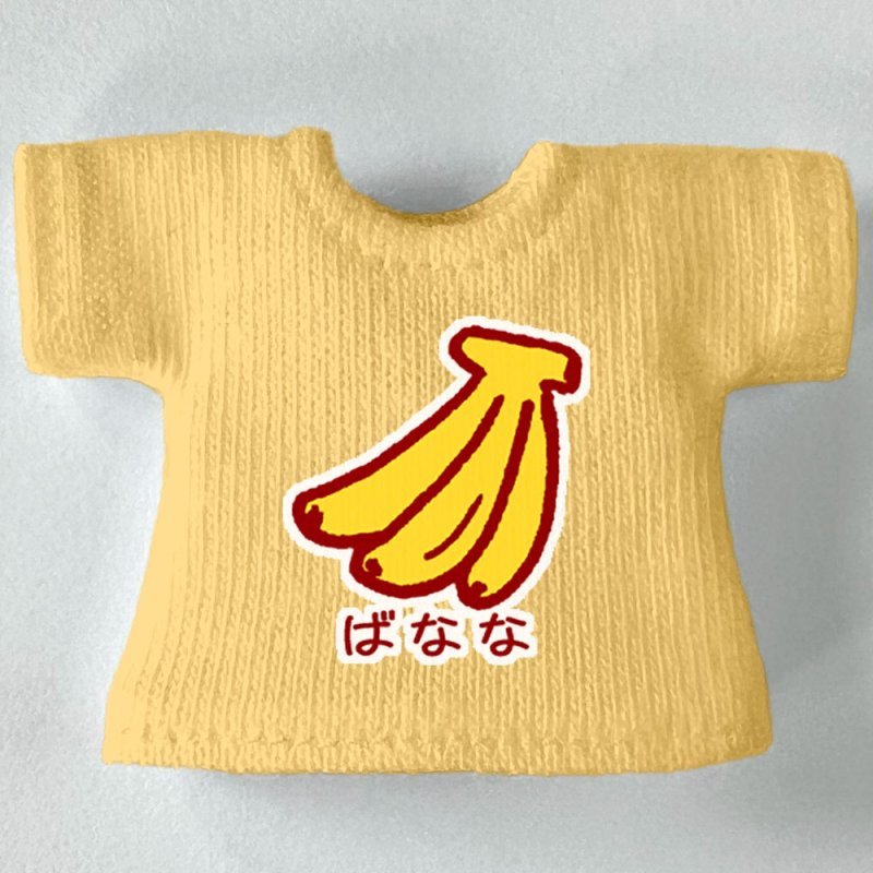 画像1: カスタムカラー プリントTシャツ【ばなな】 (1)