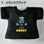 画像5: カスタムカラー プリントTシャツ【ロボ】 (5)
