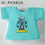 画像14: カスタムカラー プリントTシャツ【ロボ】 (14)