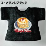 画像5: カスタムカラー プリントTシャツ【パンケーキ】 (5)