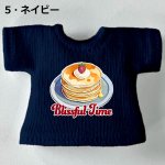 画像7: カスタムカラー プリントTシャツ【パンケーキ】 (7)