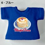 画像8: カスタムカラー プリントTシャツ【パンケーキ】 (8)