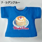 画像9: カスタムカラー プリントTシャツ【パンケーキ】 (9)