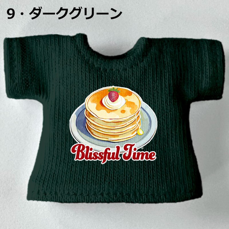 画像11: カスタムカラー プリントTシャツ【パンケーキ】 (11)