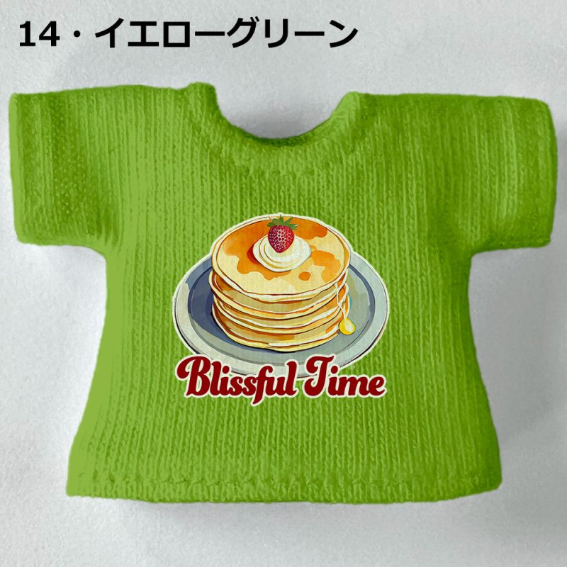 画像16: カスタムカラー プリントTシャツ【パンケーキ】 (16)