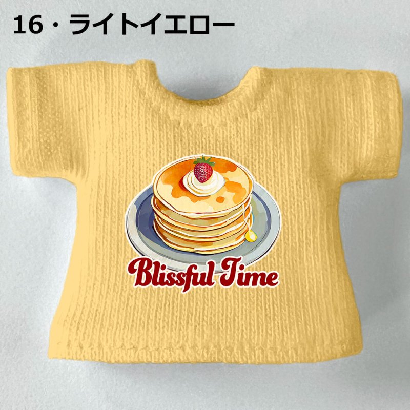 画像18: カスタムカラー プリントTシャツ【パンケーキ】 (18)