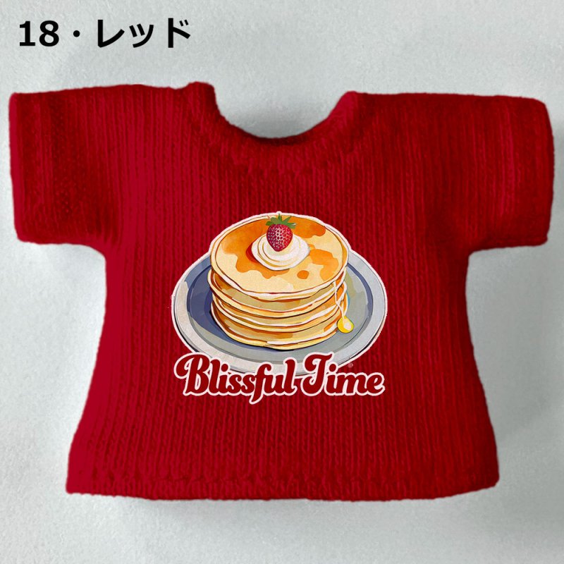画像19: カスタムカラー プリントTシャツ【パンケーキ】 (19)