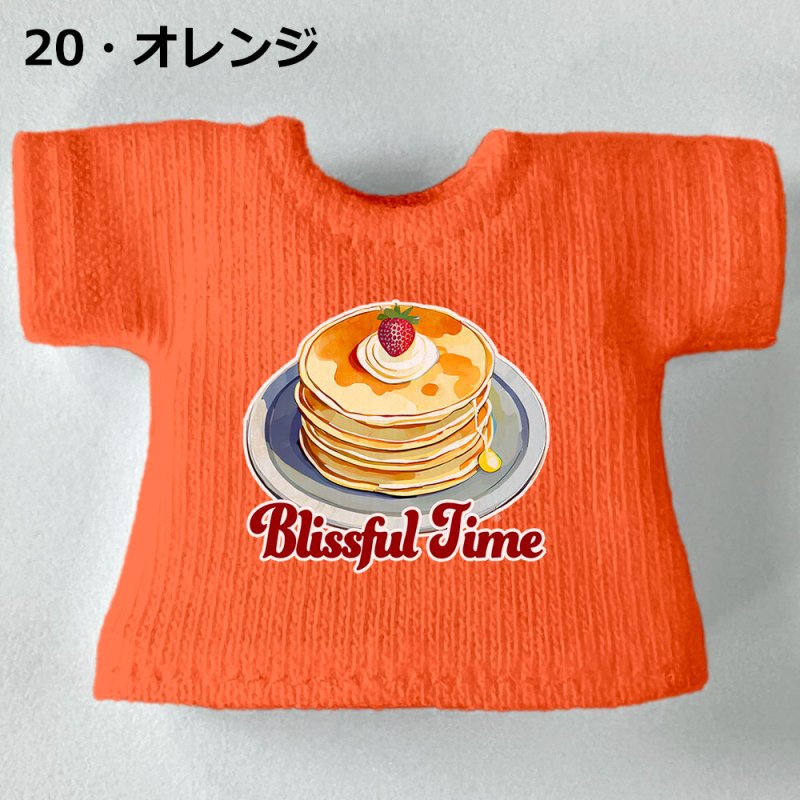 画像21: カスタムカラー プリントTシャツ【パンケーキ】 (21)